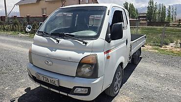 ауди а6 с: Hyundai Porter (грузовой бортовой малотоннажник -2018 г автомат — 2