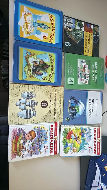 solutions upper intermediate: Подборка школьных учебников и книг для начальной и средней школы — 1