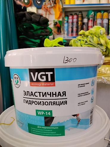 шпатель: Эластичная гидроизоляция VGT WP-14 - Однокомпонентная мастика для — 1