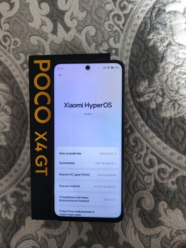 телефон поко х6: Poco X4 GT, Б/у, 256 ГБ, цвет - Черный, 2 SIM