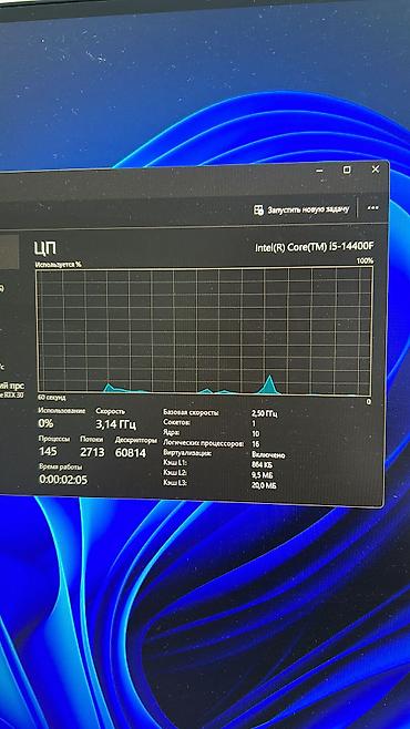 pokox3 pro: Компьютер, ядер - 16, ОЗУ 8 ГБ, Игровой, Новый, Intel Core i5, NVIDIA GeForce RTX 3070, NVMe — 3
