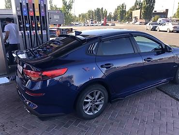 kaiyi e5: Kia Optima: 2019 г., 2.4 л, Автомат, Бензин, Седан — 2