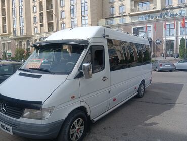 трансфер фактор бишкек: Каракол, Кордай көзөмөл-өткөрүү пункту, ЗиЛ Такси, жеңил унаа, Автобус, Бус | 18 орундук