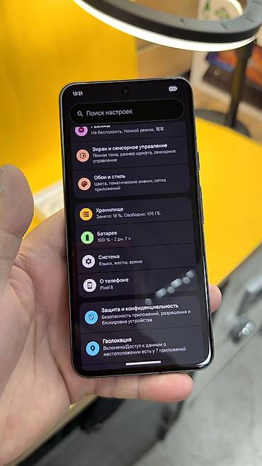 Google: Google Pixel 8, Б/у, 128 ГБ, 1 SIM, eSIM — 14