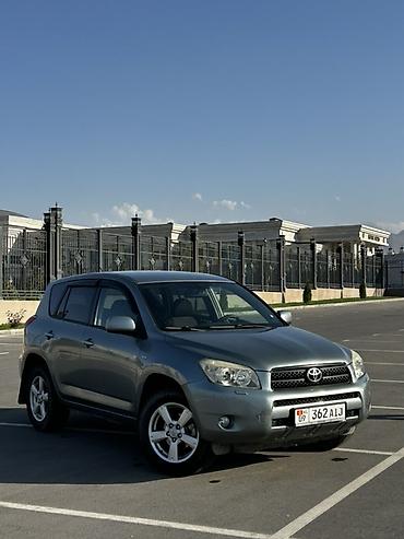 донголок машина: Toyota RAV4: 2006 г., 2 л, Автомат, Бензин, Кроссовер — 4