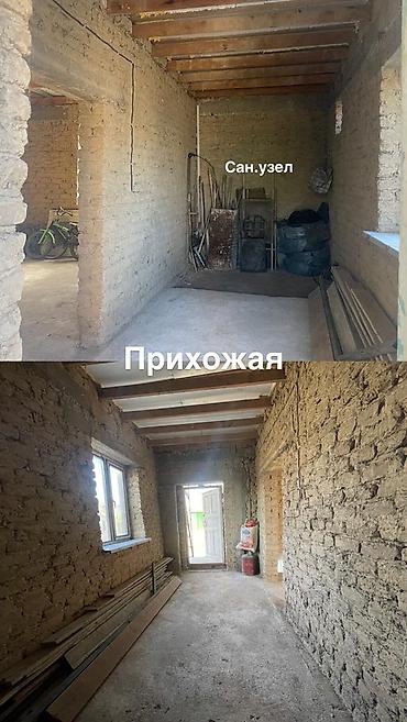 объект: 180 м², 5 комнат — 7