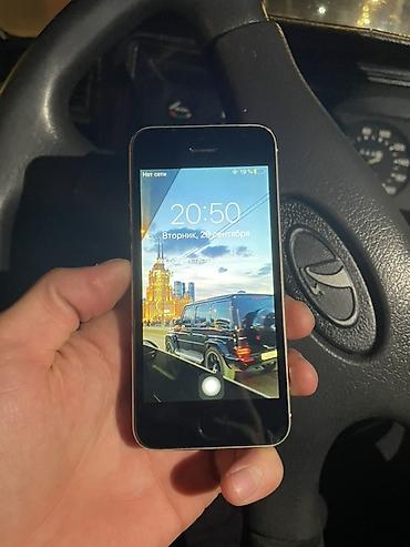 Уюлдук телефондор жана аксессуарлар: IPhone 5s идеалзолотой цвет - Дисплей 4" Retina, компактный корпус — 2