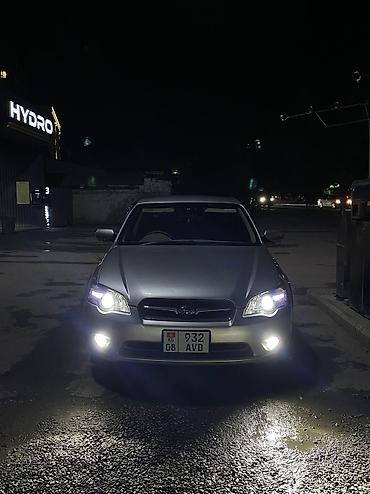 Продажа авто: Subaru Legacy: 2003 г., 2 л, Автомат, Бензин, Седан — 5