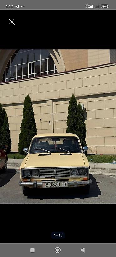 lada 2105: ВАЗ (ЛАДА) 2106: 1987 г., 1.5 л, Механика, Бензин, Седан — 10