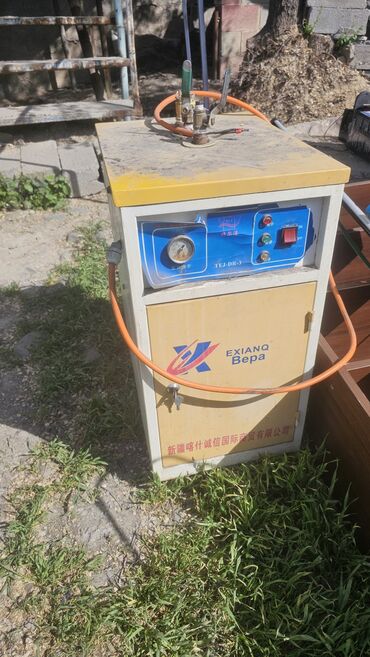 бизнес балыкчы: Парогенератор для утюга
Рабочий