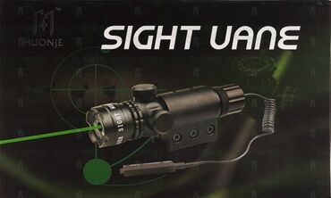 Hunting & Fishing: SIGHT UANE Zeleni Laser pokazivac za pusku. Laserski nišan kombinuje