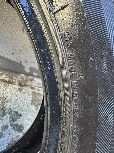 disk: NEXEN N’FERA SU1 CP672 yay/performans şini - Ölçü: 235/45 R17 - — 5