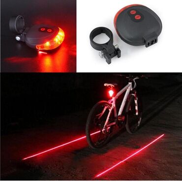 велосипед фара: Технические характеристики: Новый лазерный лазерный фонарь