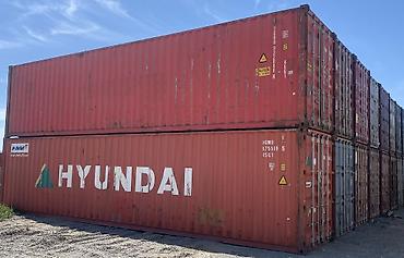 12 metrlik konteyner: Kanteynerlər 12 m .Tam normal vəziyyətdə — 4
