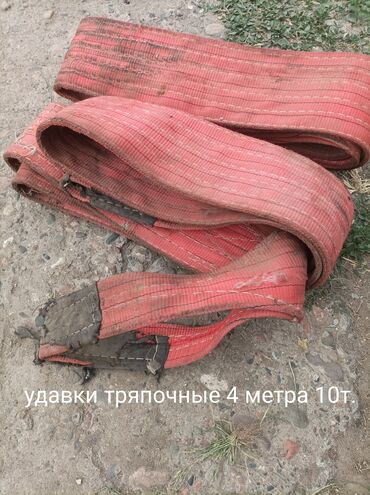 датчик для машины: Строп 10т