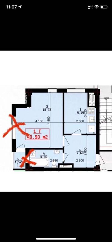 однушка псо: 1 комната, 40 м², Элитка, 6 этаж, ПСО (под самоотделку)