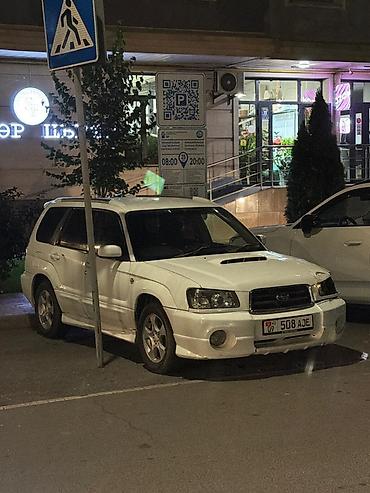 авто фышка: Subaru Forester: 2004 г., 2 л, Автомат, Бензин, Универсал — 4