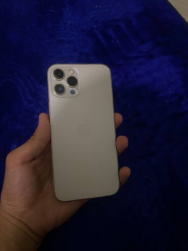 айфон 12 про макс цена в бишкеке 256 гб бу: IPhone 12 Pro Max, Б/у, 128 ГБ, Белый, Чехол, 79 %