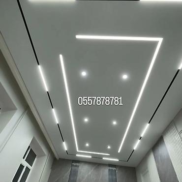 Натяжной потолок: Натяжной потолок Глянцевое, Матовое, 3D потолки Гарантия, Монтаж, Демонтаж — 33