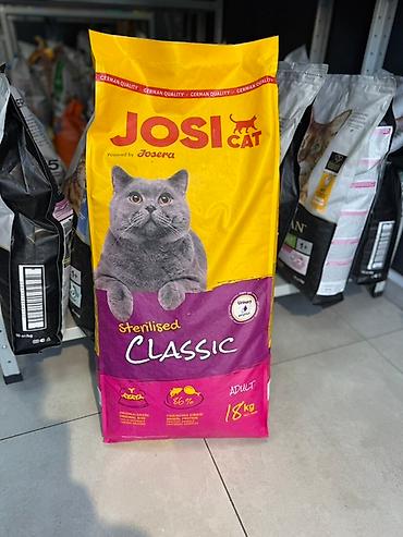 Сухой корм для кошек JosiCat Sterilised Classic - Для взрослых
