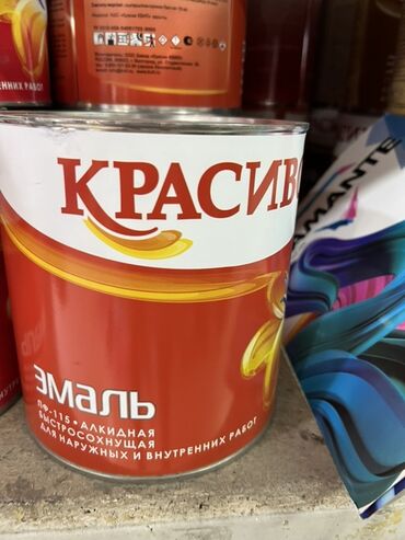 краска эмал: | Эмаль, цвет - Красный