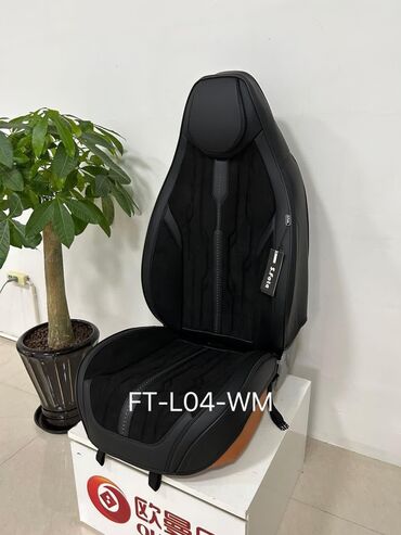 Другие аксессуары для салона: Чехлы на сиденья 
Профессиональные установщики — 13