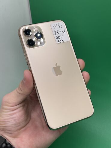 айфон 6 дешево купить: IPhone 11 Pro, Б/у, 256 ГБ, Золотой, Наушники, Зарядное устройство, Защитное стекло, В рассрочку, 90 %