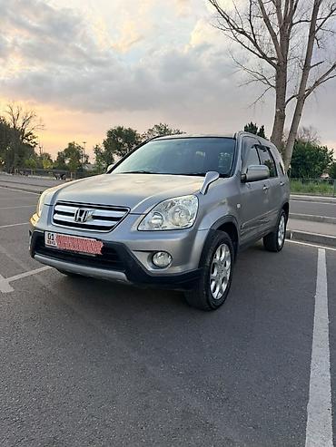 ролик срв: Honda CR-V: 2005 г., 2.4 л, Автомат, Бензин, Кроссовер — 2