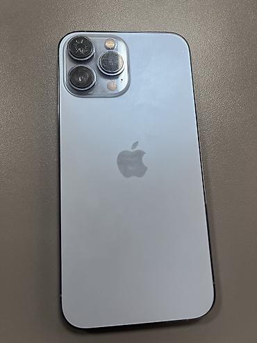 IPhone 13 Pro Max, Б/у, 256 ГБ, Синий, Чехол