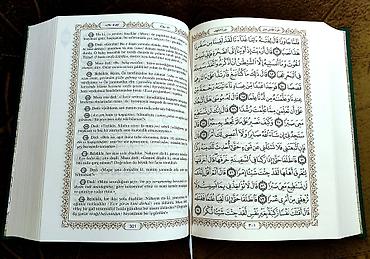 quran kitabı azerbaycan dilinde pdf: ⚫ Azərbaycan-ərəbcə Qur'ani Kərim (enli ölçü/yeni) 🌐 Ün. Əcəmi M — 3