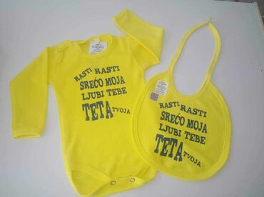 Ostale dečije stvari: Bodici sa stampom 1500 dinara — 12