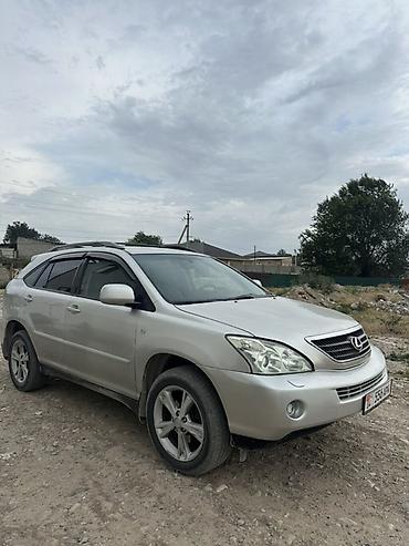 Lexus: Lexus RX: 2005 г., 3.3 л, Гибрид, Кроссовер — 4