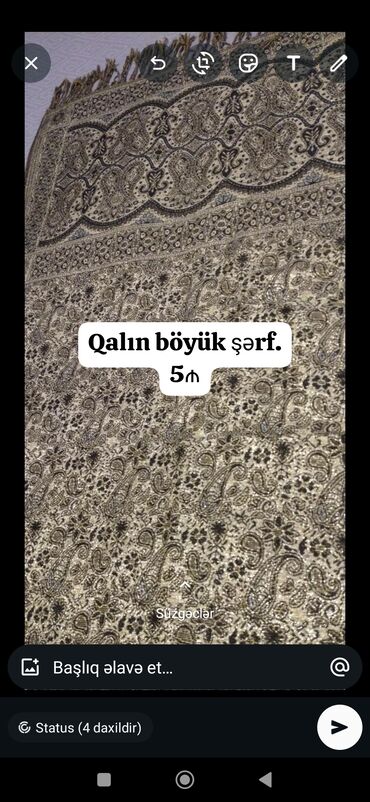 Baş geyimləri: Yayliq və şərflər. hərəsinin öz qiyməti var. 4-5₼. Binə qəsəbəsində -da lalafo.az — 6 Baş geyimləri: Yayliq və şərflər. hərəsinin öz qiyməti var. 4-5₼. Binə qəsəbəsində — 6