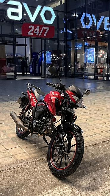 tufan t10 max: Tufan - UHR150, 150 sm3 — 3