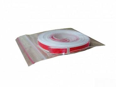 Tuning oprema: Nalepnice za motore - Trakice za felne - 1628 📌 Opis: Samolepljive — 2