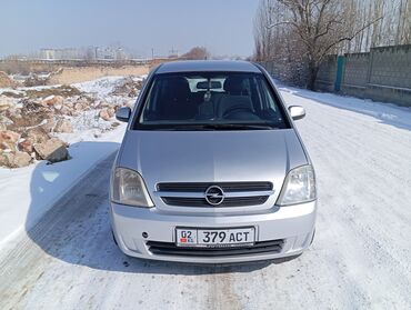 вентилятор опель вектра б: Opel Meriva: 2003 г., 1.6 л, Механика, Бензин, Универсал