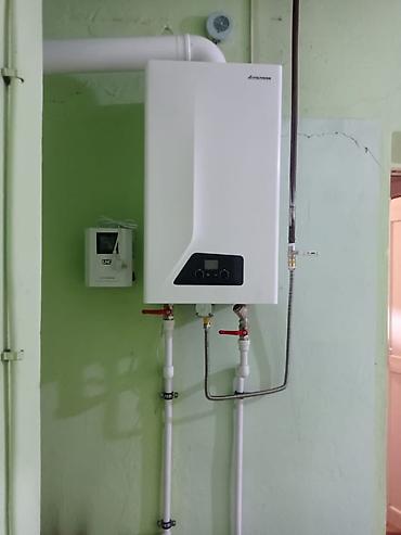 газ италия: Газовый котел Italtherm - Италия, настенный газовый котел — 10
