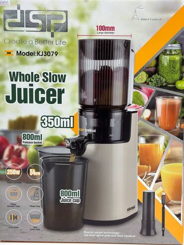 Соковыжималки: Соковыжималка, Новый, Самовывоз, Бесплатная доставка — 2