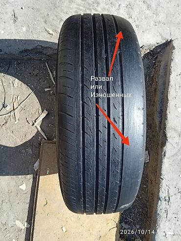 табылгалар: Принимаем не нужные шины от легковых автомобилей по штучно, вот такие — 2