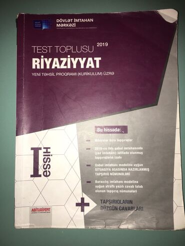 riyaziyyat 4 ci sinif dəyanət pdf: Riyaziyyat test toplusu 1 ci hissə 2019
İşlənməyib içi təmizdir