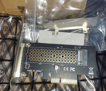 attack shark x3 бишкек: Адаптер ST534 предназначен для установки дисков формата M.2 NVME