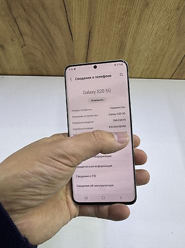 Другие мобильные телефоны: Все телефоны в наличии — 7
