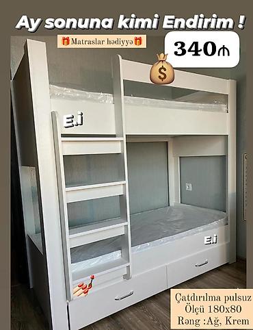 istikbal matras: Ikimərtəbəli çarpayı matras 🎁 — 1