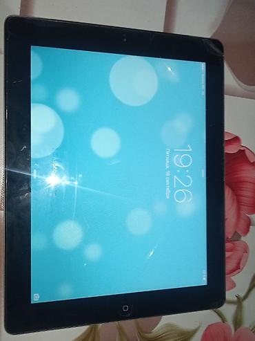 apple 17 pro: Apple iPad 2, 32 ГБ, Wi‑Fi + 3G (модель с лотком для SIM) - Экран — 2