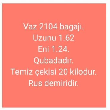 Ticarət tərəziləri: Elektron — 21