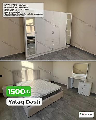 Мебель на заказ: Yataq Dəsti – komplekt Variant 1 – 750₼ - Çarpayı: 160×200 sm - — 1