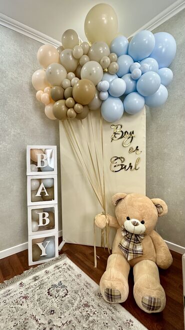 Организация мероприятий: Организация мероприятий | Оформление мероприятий, Аниматоры, Букеты, флористика — 10