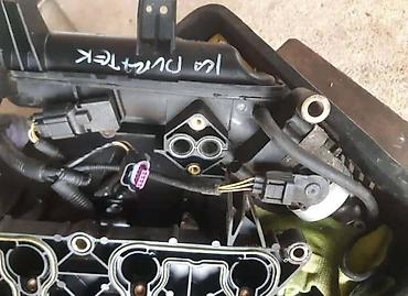kamere za traktor: USISNE GRANE ZA FORD KA OD 1998. DO 2007. GOD. | FORD velika ponuda — 1