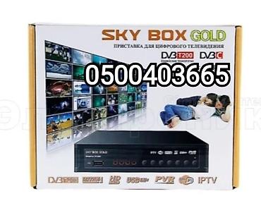 Установка телевизоров: Ресивер приставка к телевизору DVB-T2 санарип (продажа и установка — 1