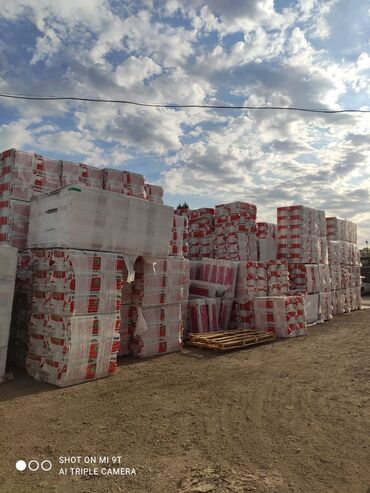 Базальтовый утеплитель: #Вата #Базальт #Стекловата #Минераловата #Утепление #Утеплитель at lalafo.kg — 16 Базальтовый утеплитель: #Вата #Базальт #Стекловата #Минераловата #Утепление #Утеплитель — 16